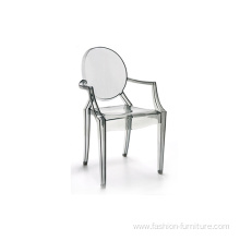 Design clear transparent plastic arms chair